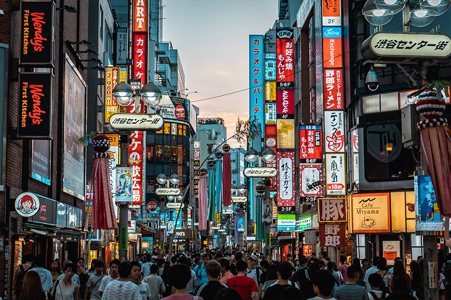 Tokyo Japan view of Shibuya shopping street