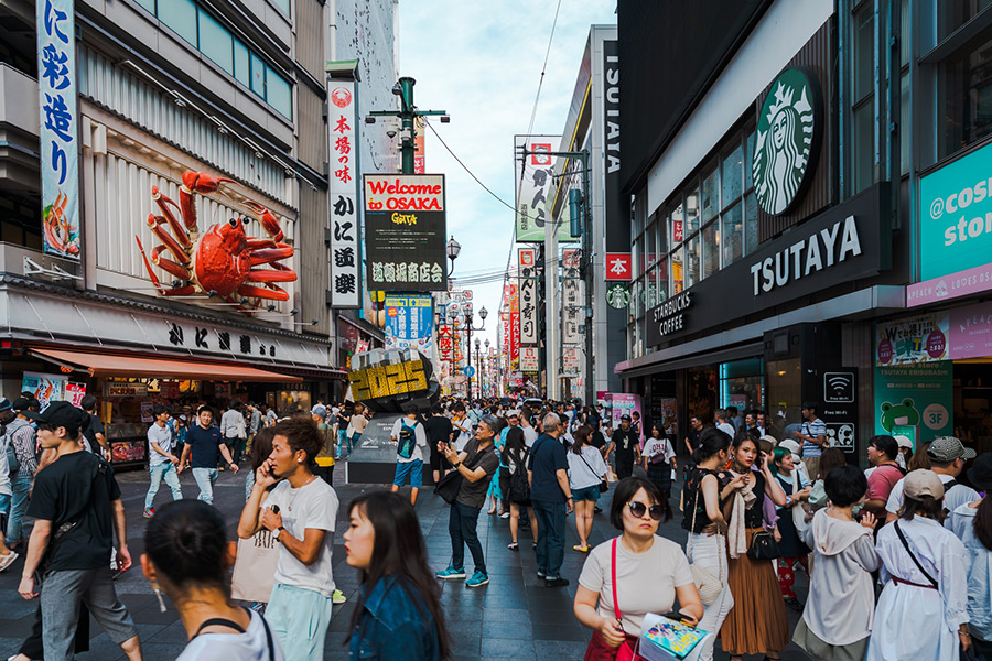 People walking street
