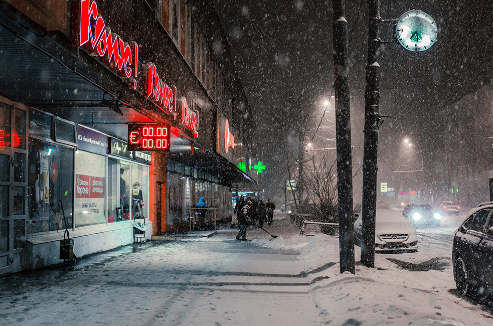 Snowfall in Moscow