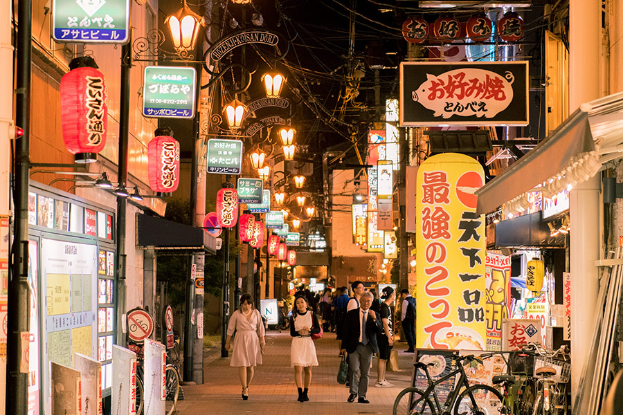 Walking street nighttime Osaka Japan