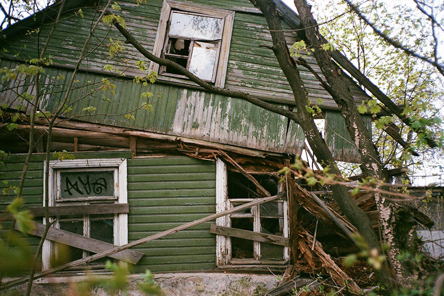 Green 2 storey house