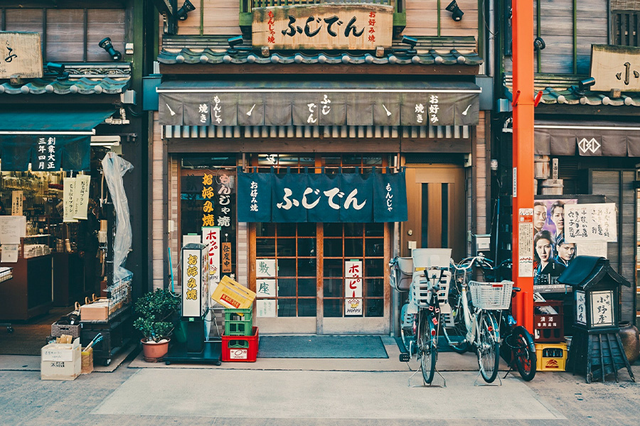 Tokyo Japan