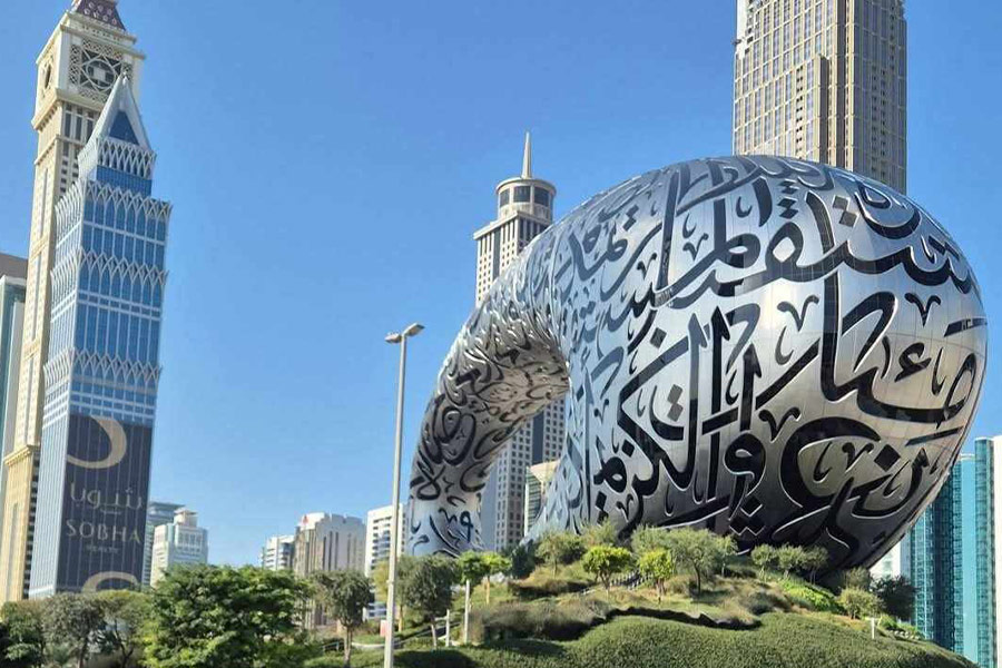 Ai Yaqouob-toren en museum van de toekomst